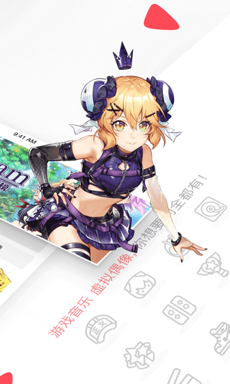 ACFan流鼻血版 - 海量正版漫画免费阅读 Hero图